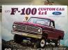Ford F100 4x4