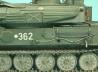 ZSU-23-4M Schilka