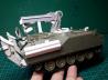 ACV-300 Recovery Vehicle
