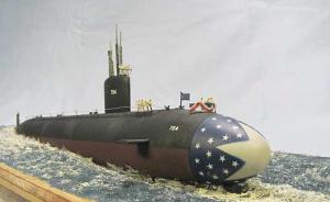 USS Topeka (SSN-754)