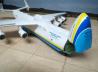 Antonov An-225