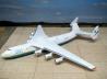 Antonov An-225