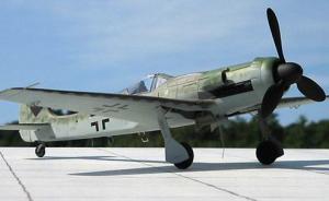 Focke-Wulf Ta 152 H-0