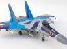 Suchoi Su-27UB Flanker-C