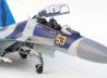 Suchoi Su-27UB Flanker-C