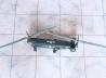 Bell HSL-1