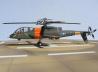 AH-56A Cheyenne