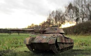 Panzerprojekt Rh44