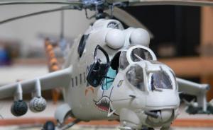 Mil Mi-24D Hind-D