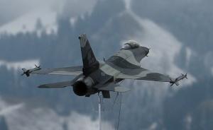 General Dynamics F-16C Block 30 Fighting Falcon