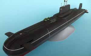 Galerie: SSBN Typhoon-Klasse