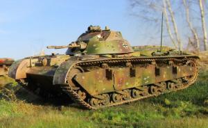 Neubaufahrzeug Flakpanzer Kugelblitz