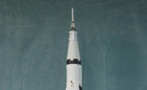 Bausatz: Saturn V