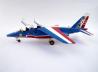 Dassault-Breguet/Dornier Alpha Jet E