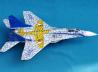 MiG-29 Fulcrum-A