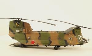 CH-47J Chinook