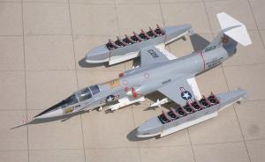 Lockheed CL-704 VTOL-Starfighter