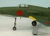 Kyushu J7W1 Shinden