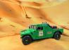 Eble Hummer H1
