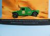 Eble Hummer H1