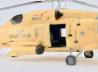 Sikorsky MH-60J Jayhawk