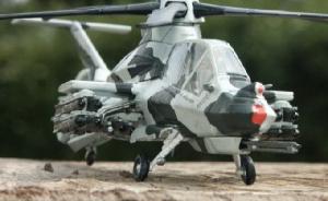 : Boeing-Sikorsky RAH-66 Comanche