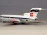 Hawker Siddeley HS-121 Trident