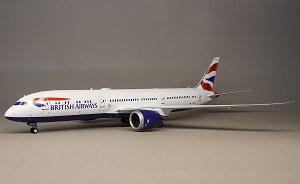 Bausatz: Boeing 787-9 Dreamliner