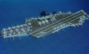 USS Midway (CV-41)