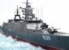 Steregushchy