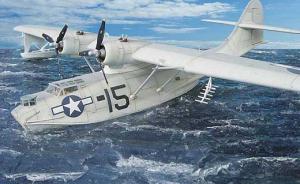 : Consolidated PBY-5 Catalina
