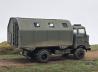 IFA W50 LAK2