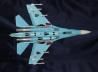 Suchoi Su-27P Flanker-A