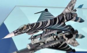 General Dynamics F-16A MLU Fighting Falcon