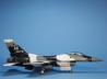 General Dynamics F-16C Fighting Falcon