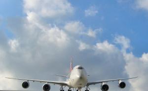 Boeing 747-8F