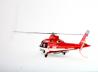 Agusta A109 Power