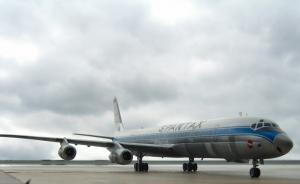 Douglas DC-8-61CF