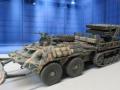 Gepanzerter Geschosswerfer 48 (1:35 verschiedene Hersteller)