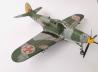 Bell P-400 Airacobra