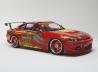 Nissan Silvia RS-2