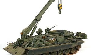 Galerie: VT-72B