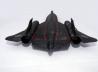 Lockheed SR-71 Black Bird