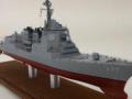 JMSDF Atago (1:350 Trumpeter)