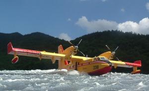 Canadair CL-415