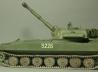 2S1 Gwosdika SPG