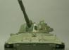 2S1 Gwosdika SPG