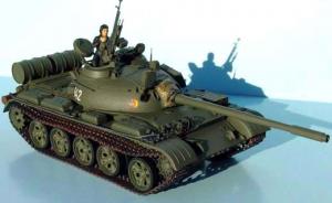 T-55A