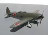 Tachikawa Ki-94-II