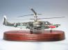 Kamov KA-50 Hokum